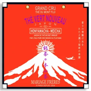 Sale MARIAGE FRÈRES BANCHA SUPRÊME - Thé Vert Japonais