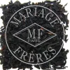 Flash Sale MARIAGE FRÈRES BLACK LÉOPARD - Thé Fumé