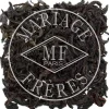 New MARIAGE FRÈRES EMPEREUR CHEN-NUNG™