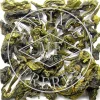Sale MARIAGE FRÈRES GRAND OOLONG FANCY