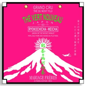 New MARIAGE FRÈRES URESHINOCHA